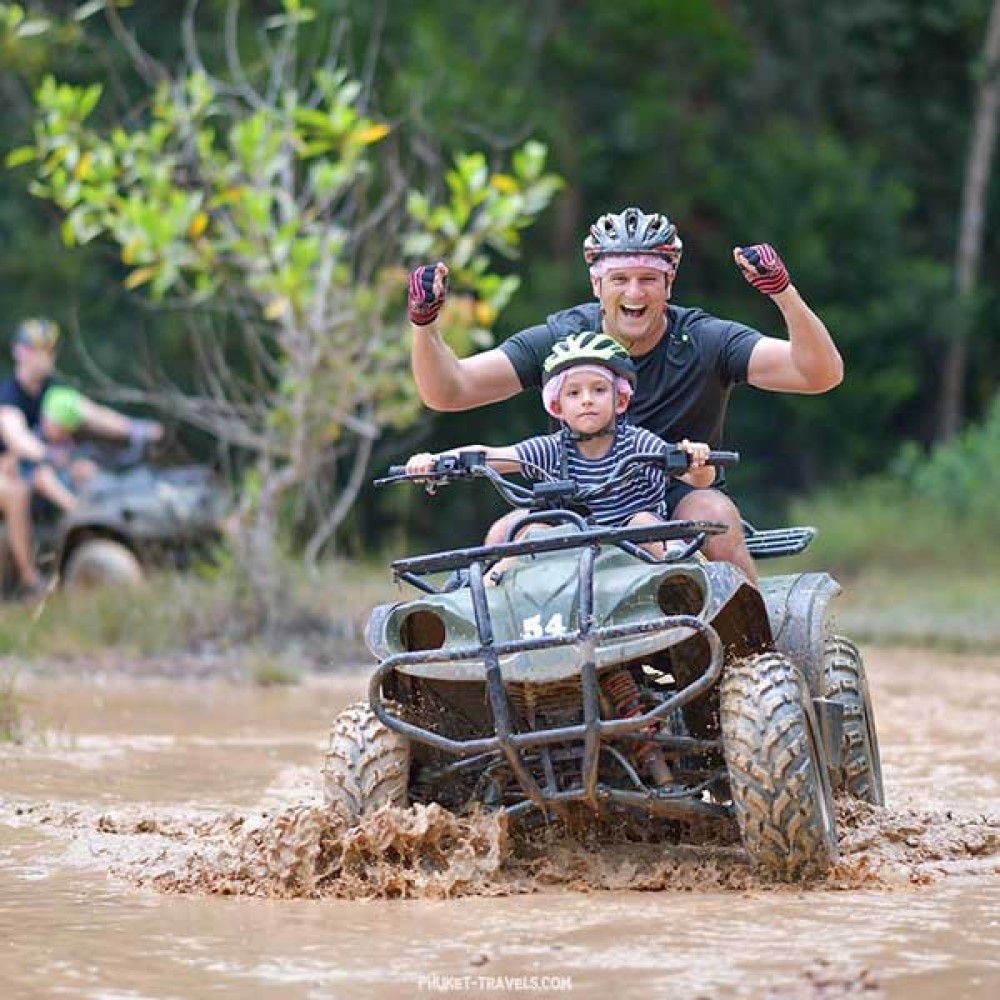 ATV PHUKET